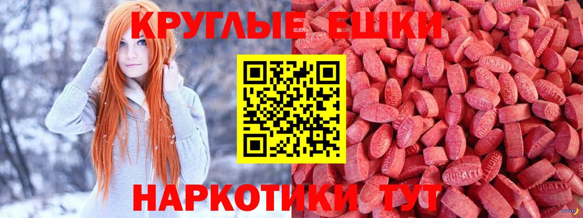 Ecstasy louis Vuitton Жигулёвск