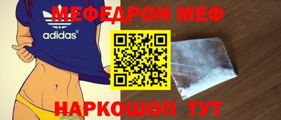 герыч Заводоуковск