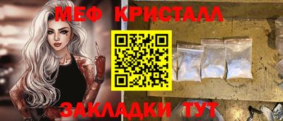 герыч Заводоуковск