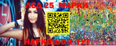 герыч Заводоуковск