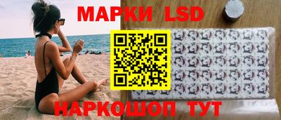 прущая мука Заволжье