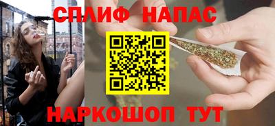 прущая мука Заволжье
