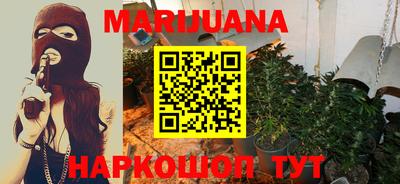 герыч Заводоуковск