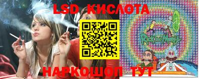 герыч Заводоуковск
