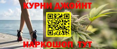 прущая мука Заволжье