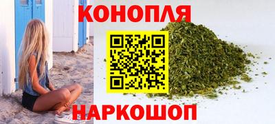 герыч Заводоуковск