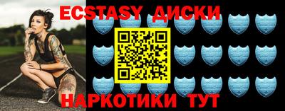 герыч Заводоуковск