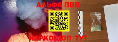 индика Жуковский