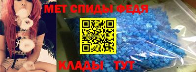 герыч Заводоуковск