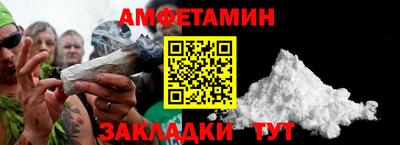 индика Жуковский