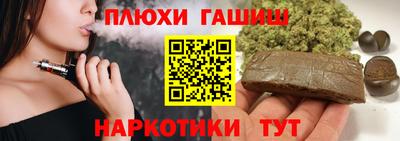 герыч Заводоуковск