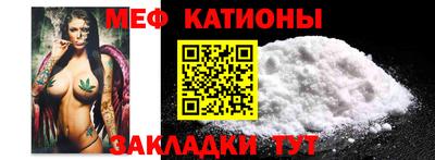 прущая мука Заволжье