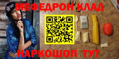 индика Жуковский