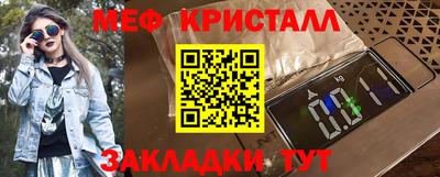 герыч Заводоуковск